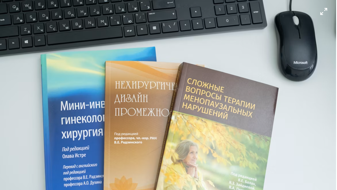 Психологиялық қызметтің жаңа дәуірі: Қазақстандағы заңнамалық өзгерістер және әлемдік тәжірибе