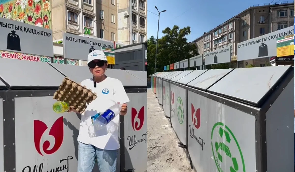 Шымкентте қалдықтарды сұрыптаған тұрғындардың ауласы абаттандырылады – ЖСДП