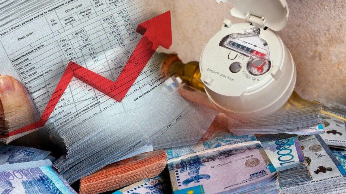 Кому спишут пеню за коммунальные долги в Алматы
