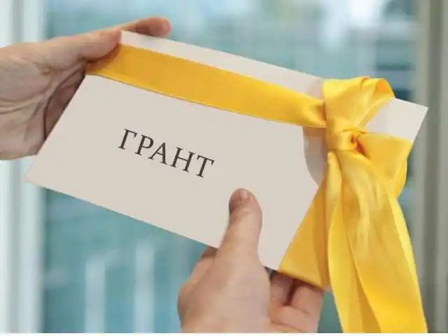 В Астане выделили 303 гранта акима для обучения в вузах