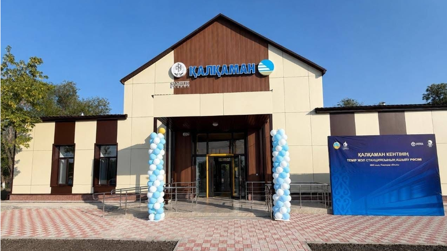 Павлодар облысында қайта жаңғыртудан кейін Қалқаман және Шідерті вокзалдары ашылды