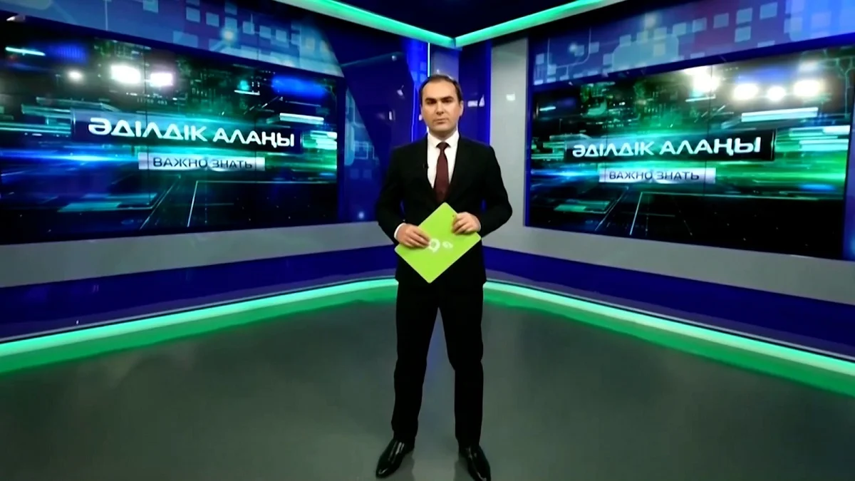 Какие решения могут сохранить детские судьбы – в новом выпуске «Әділдік алаңы»