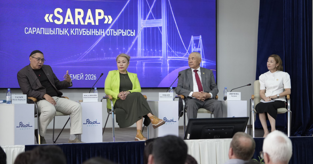   Семейде «Sarap» клубы өңірлердің сайлау алдындағы рөлін талқыға салды   