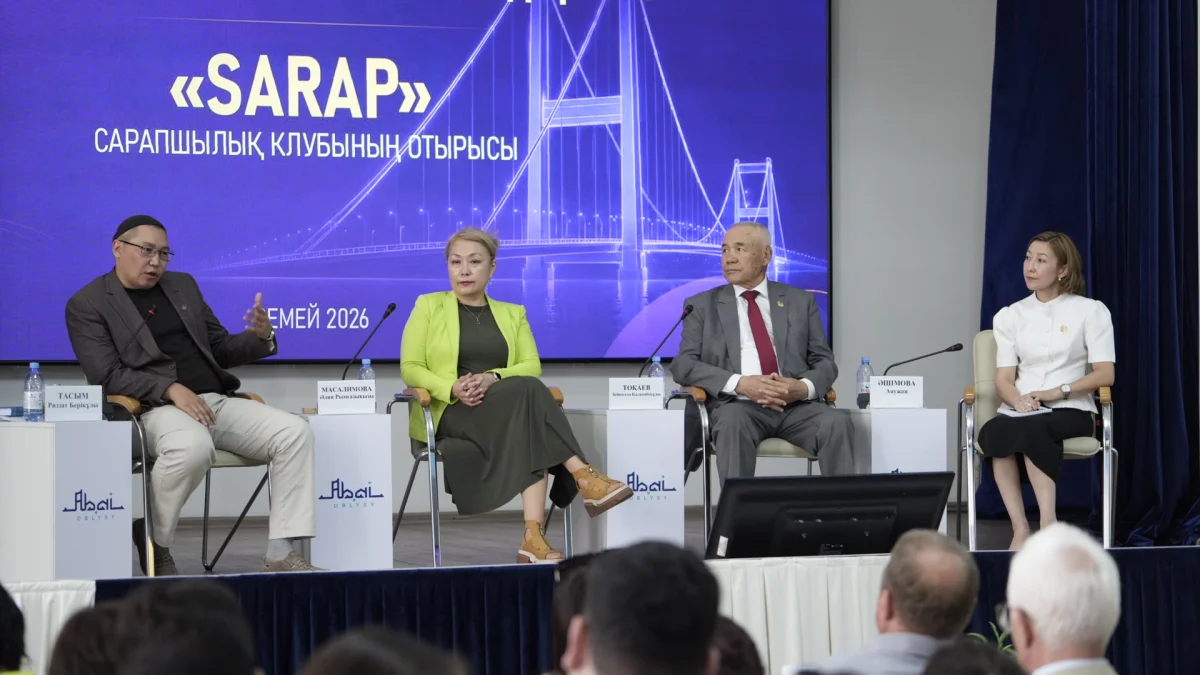 «Өңірлердің сайлау алдындағы күн тәртібін қалыптастырудағы рөлі» тақырыбында «Sarap» сарапшылар клубының аймақтық отырысы өтті