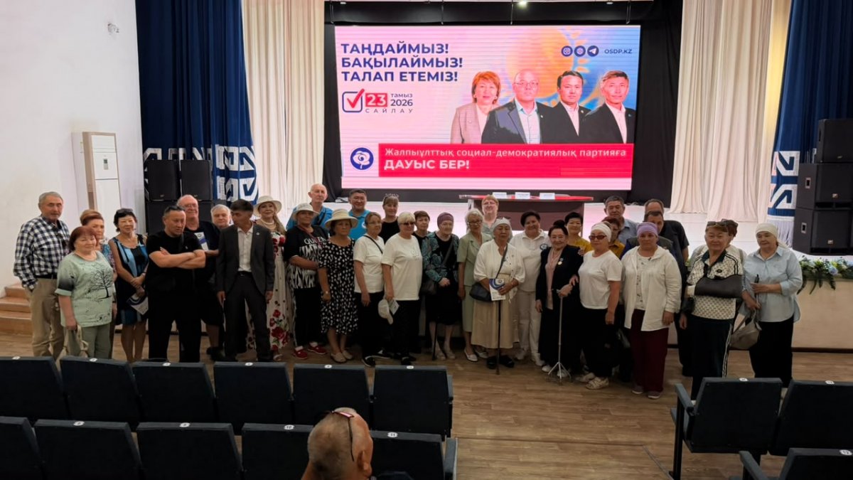 Кандидаты от ОСДП обсудили проблему кибермошенничества