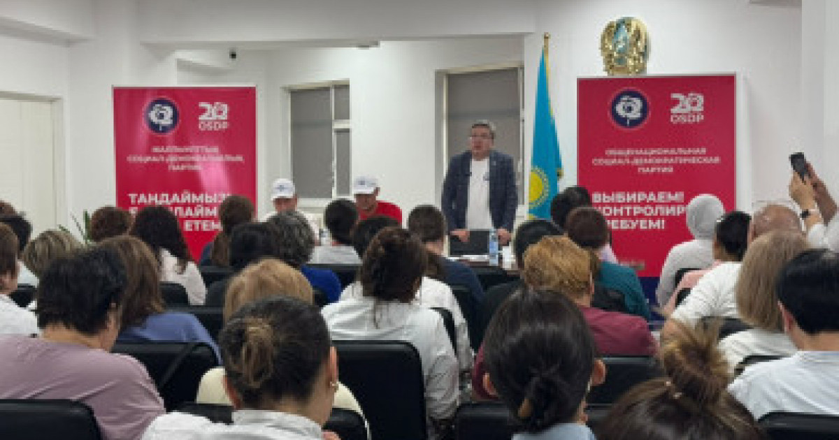  ЖСДП өкілдері Астана дәрігерлерімен кездесіп, медицина қызметкерлерін қорғау жөніндегі реформалар пакетін ұсынды 