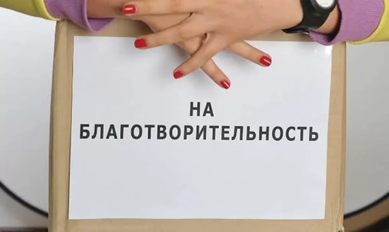 О последователях Перизат Кайрат предупредили казахстанцев