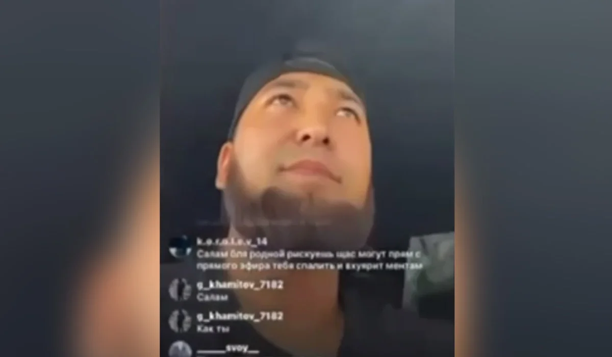 Тікелей эфирде былапыт сөз айтып, белдіксіз көлік жүргізген: Павлодар тұрғыны 20 күнін қамауда өткізетін болды