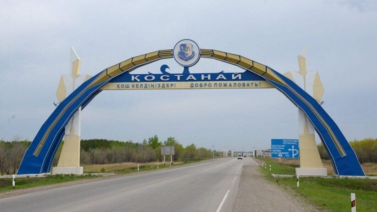 Погода в Костанае с 3 по 9 августа 2026 года