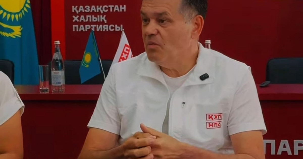  Қазақстан Халық партиясының өкілдері ерекше қажеттілігі бар балаларды тәрбиелеп отырған отбасылармен кездесті 