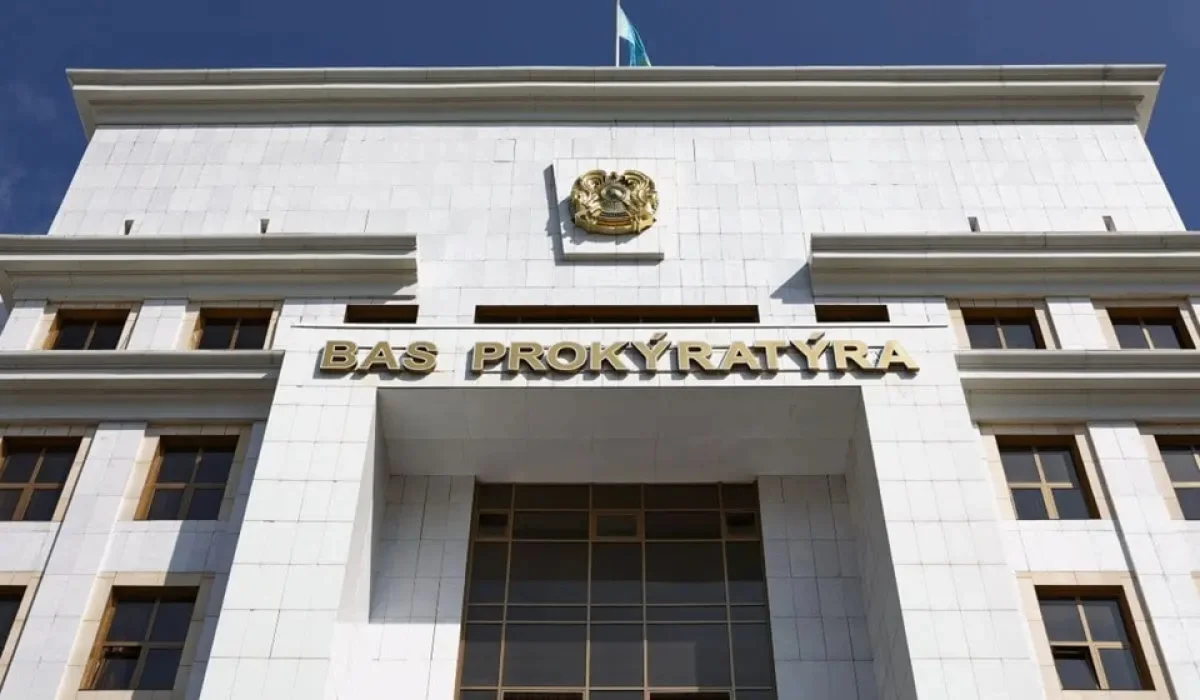 Новая глава в расследованиях: Казахстан внедряет ИИ в уголовный процесс
