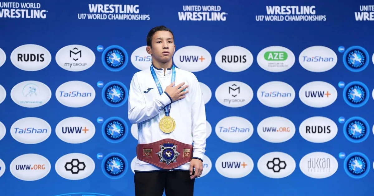 Бакдаулет Агабек стал чемпионом мира
