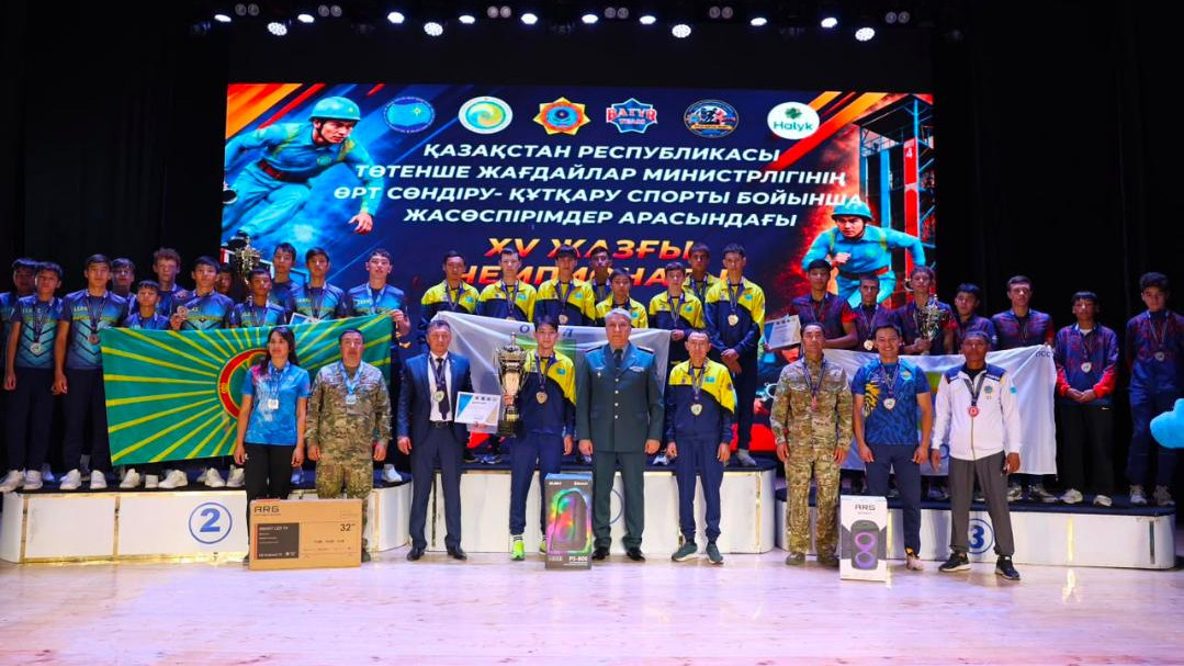 Спасатели ЗКО одержали победу в чемпионате по пожарно-спасательному спорту
