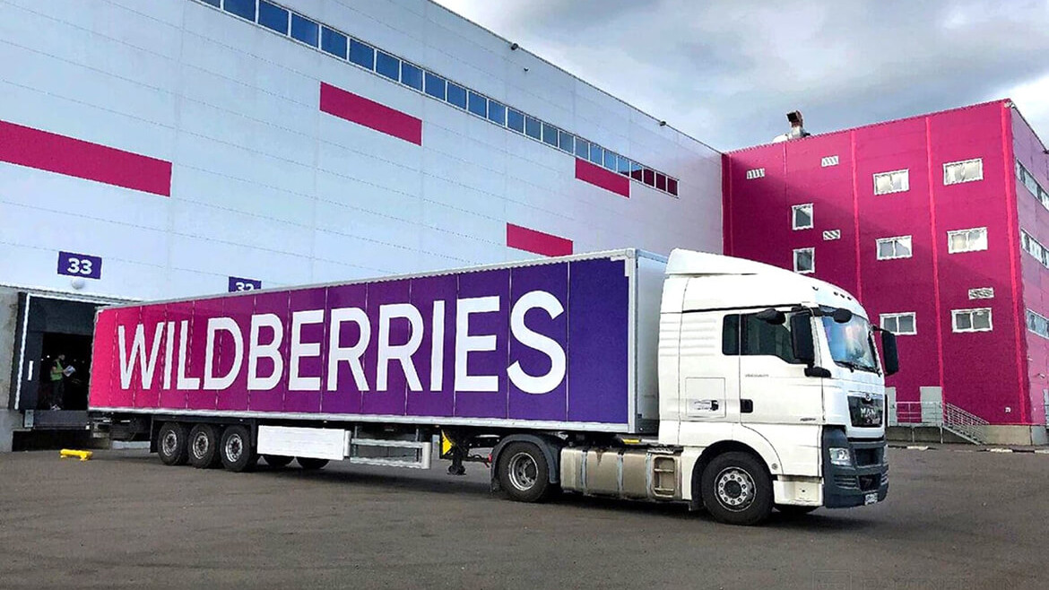 Перенос складов Wildberries в Казахстан может привести к росту цен