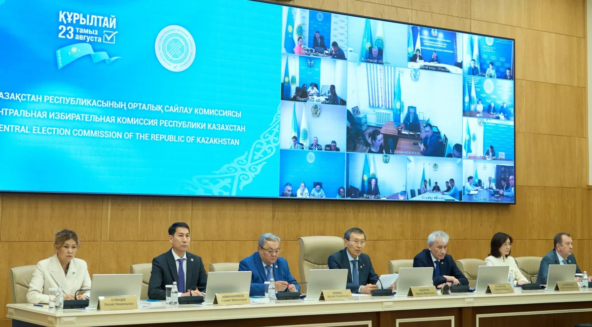 Сайлау күні онлайн-сервистер жұмыс істейді