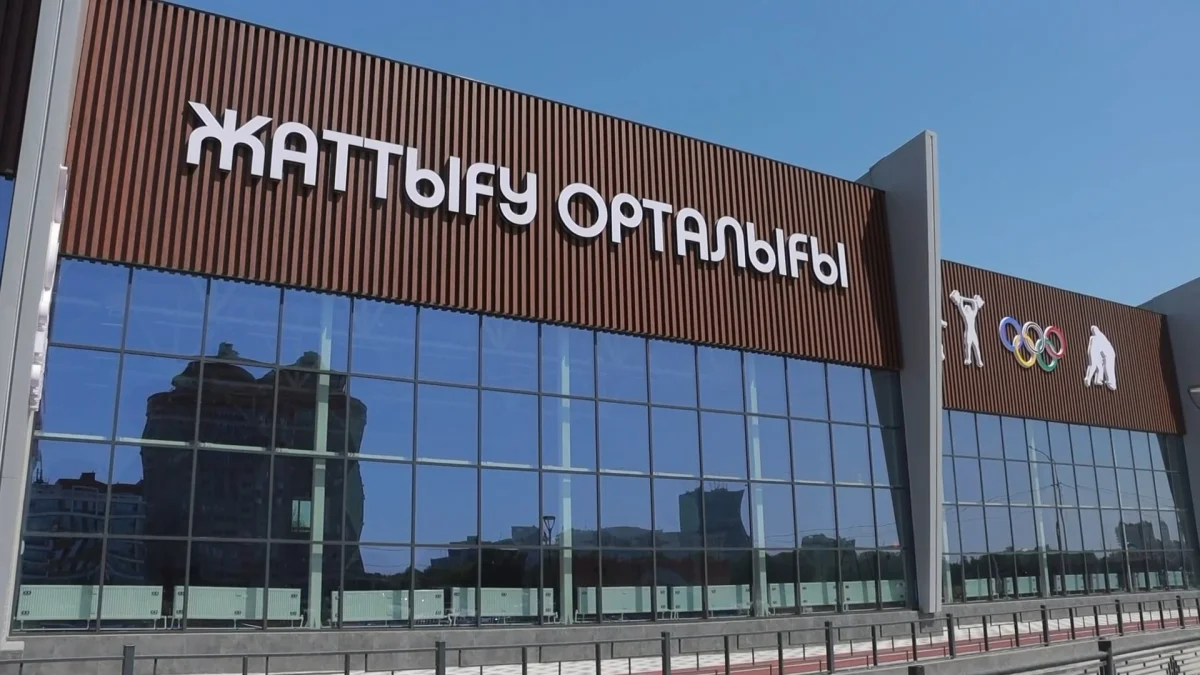 Атырауда 300 орындық олимпиадалық резервті даярлау орталығы ашылады