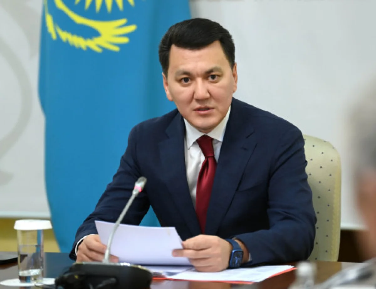 Ерлан Қарин: «Қазақстан картасында жаңа жол пайда болады»