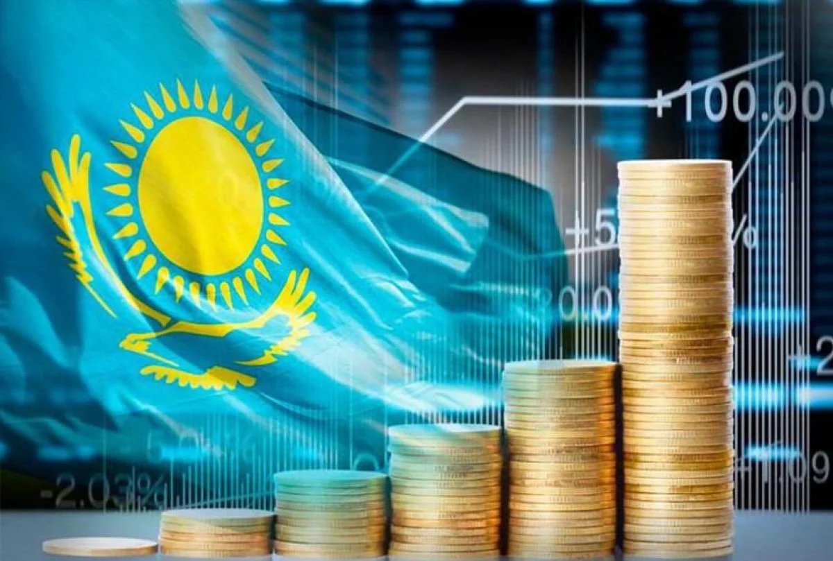 Investing.com о Казахстане: Доверие становится новым капиталом