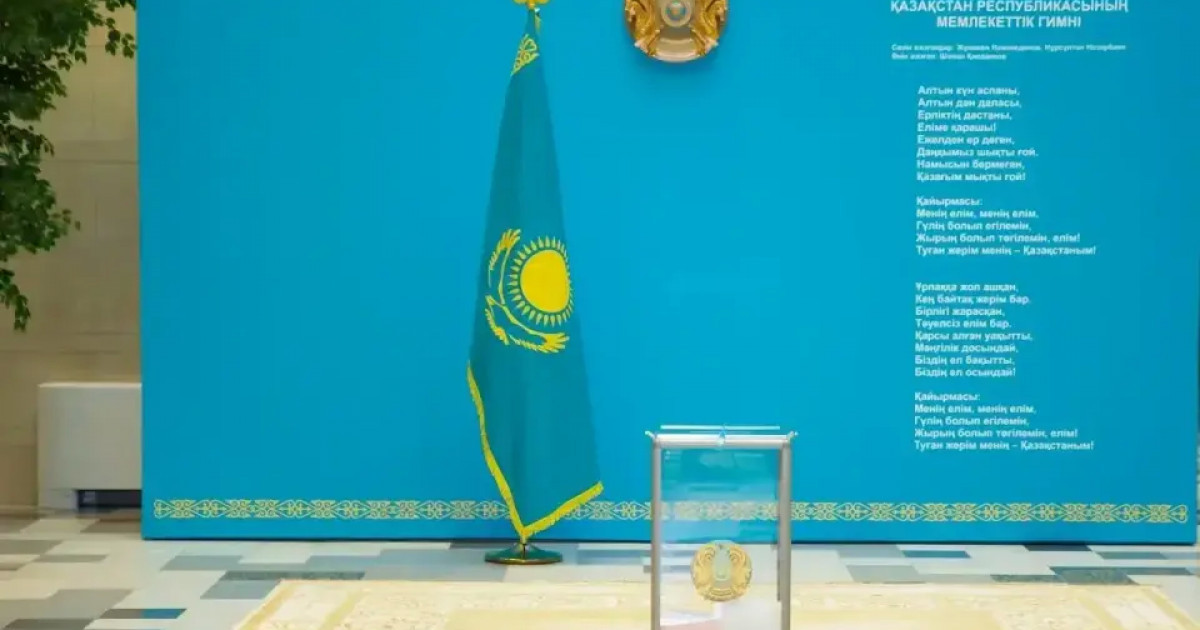   Қазақстанда 71 мыңнан астам сайлау комиссиясының мүшесі жұмысқа кіріспек   