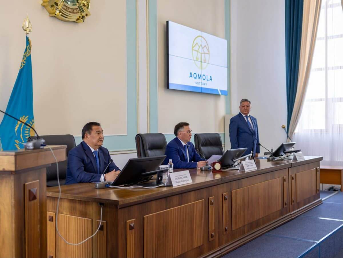 Назначен председатель Акмолинского областного суда
