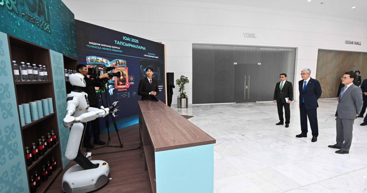  Мемлекет басшысы автономды роботтың мүмкіндіктерімен танысты 