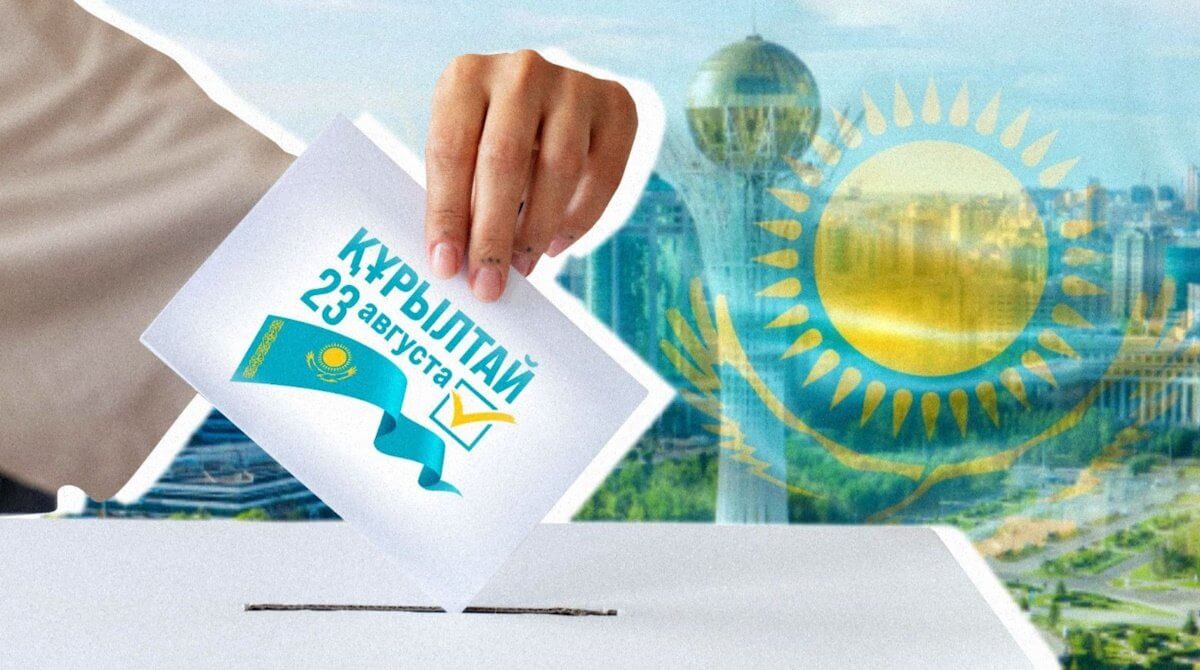 ЦИК презентовал бюллетень для голосования на выборах депутатов Курултая