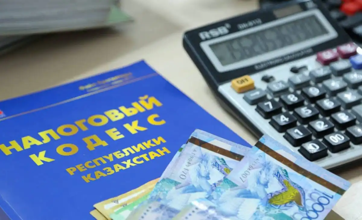 Казахстанцам напомнили о сроках сдачи налоговой отчетности в августе