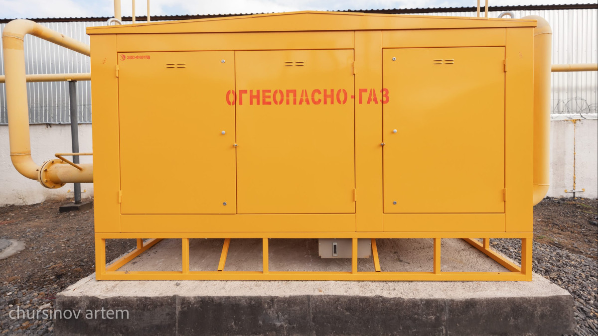 2,9 млрд тенге из возвращенных активов направили на газификацию Жамбылской области