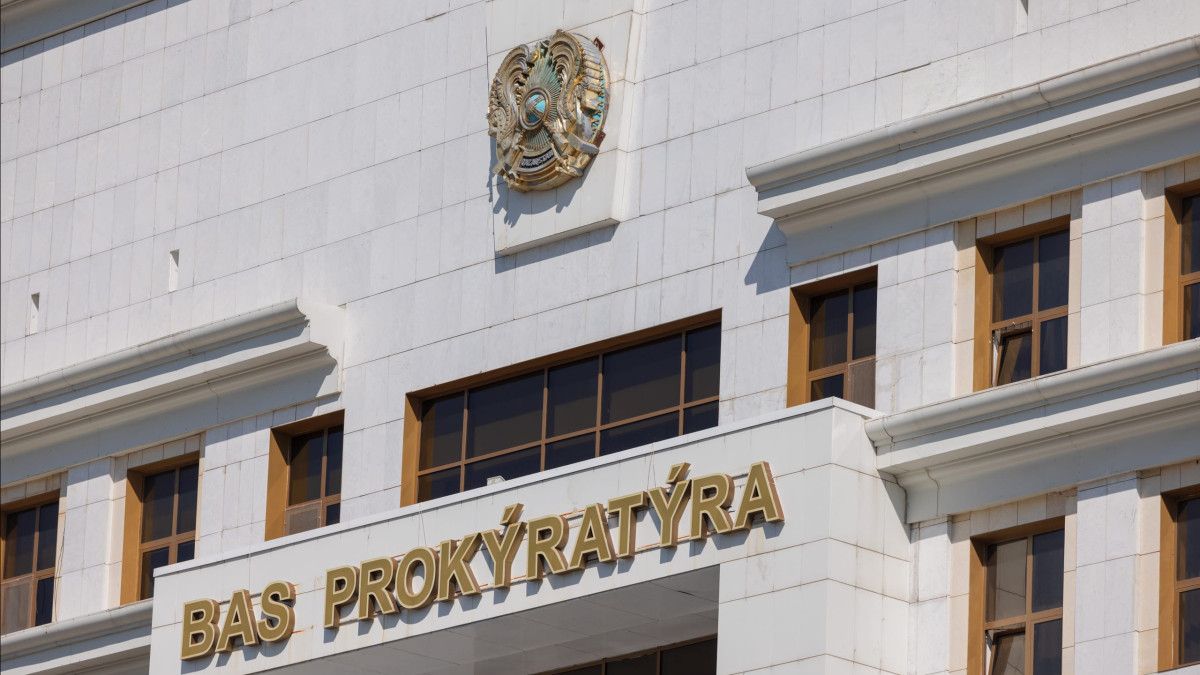 Генпрокуратура опровергла сообщение о проверке партии «Әділет»
