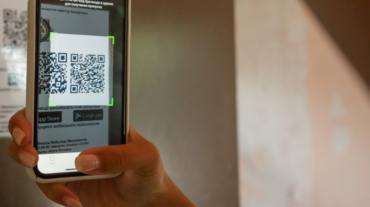 QR-платежи между Казахстаном и Китаем объединят до конца года
