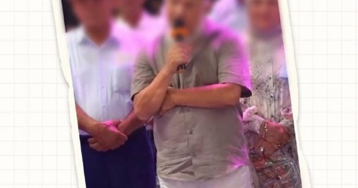  «Музыка – харам»: ҚМДБ тойдағы уағызға қатысты мәлімдеме жасады 