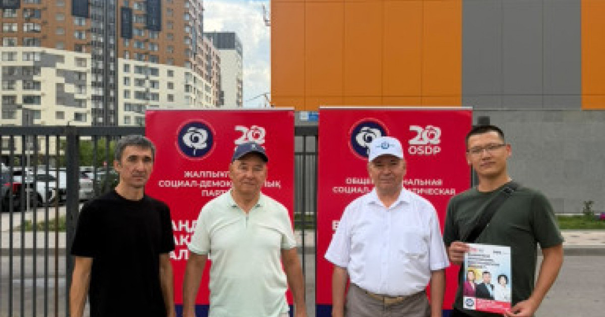  ЖСДП Астанада қоқысты бөлек жинау жүйесін енгізу жобасын таныстырды 