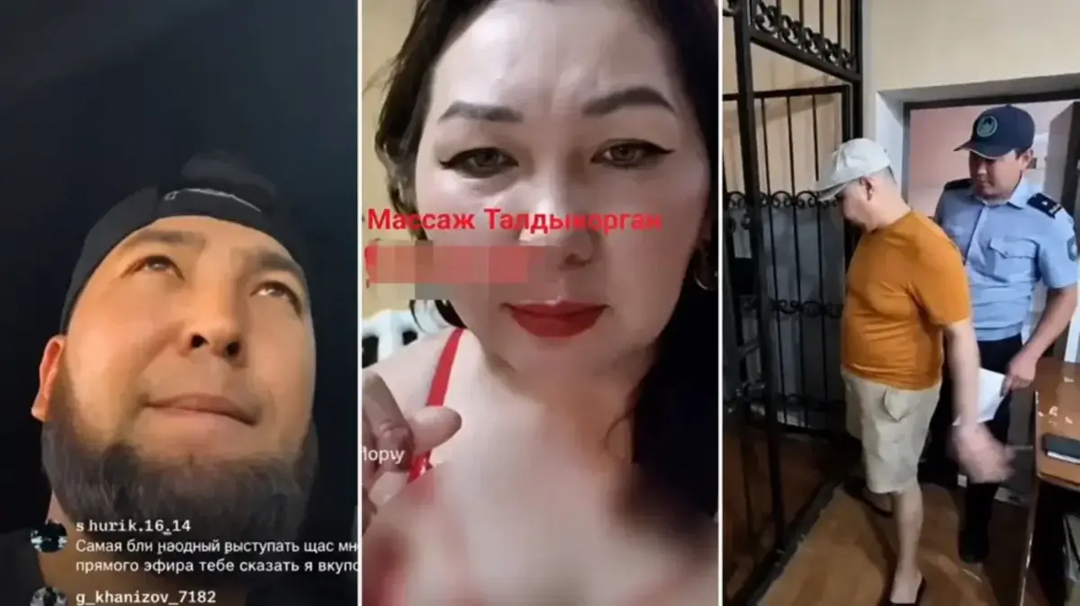 МВД взялось за TikTok: блогеров массово арестовывают и штрафуют