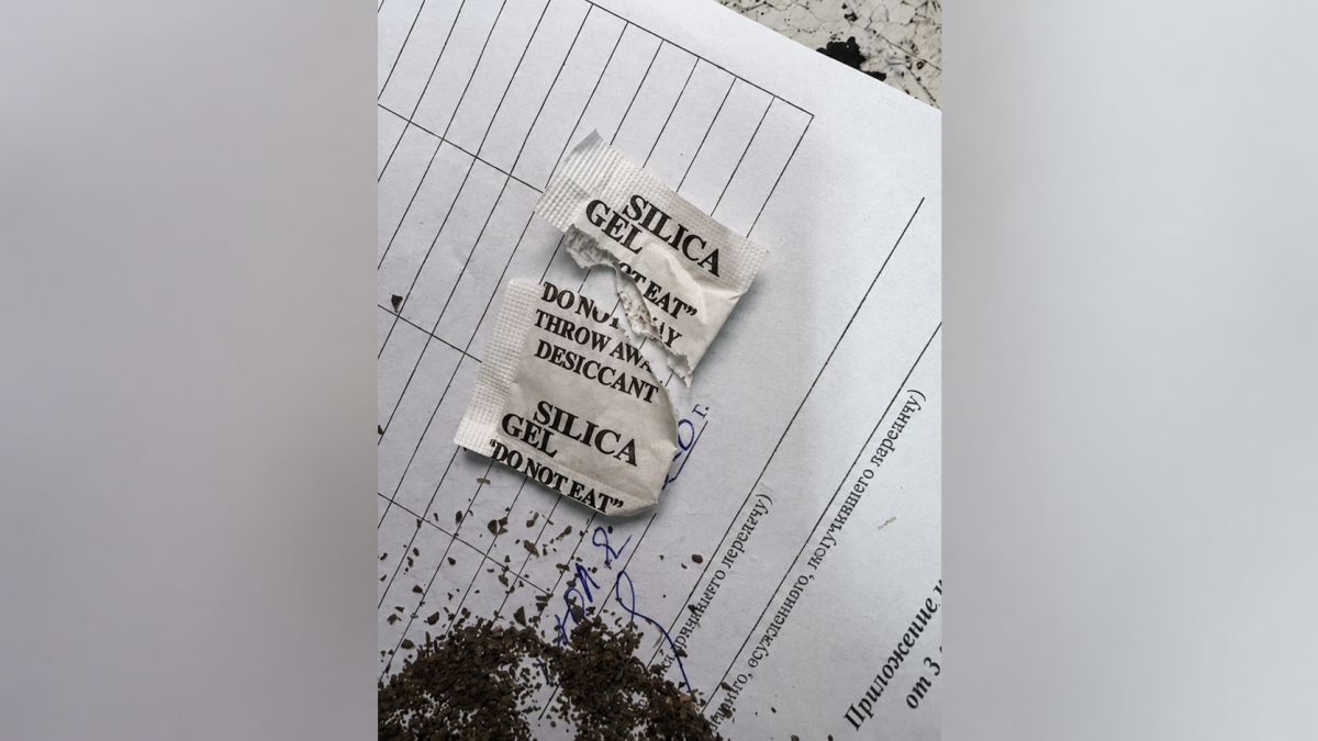 Пакетик Silica Gel оказался тайником: В ВКО пресекли передачу запрещенного вещества осужденному