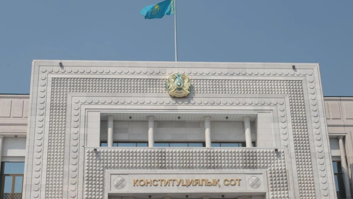Конституционный Суд разъяснил порядок обращения граждан