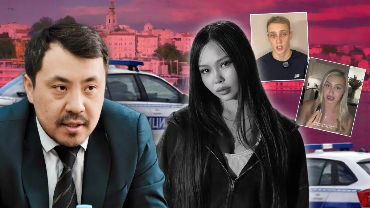 «6-қабаттан жайдан-жай секірмейді» - адвокат Белградта қаза болған қазақ қызы туралы