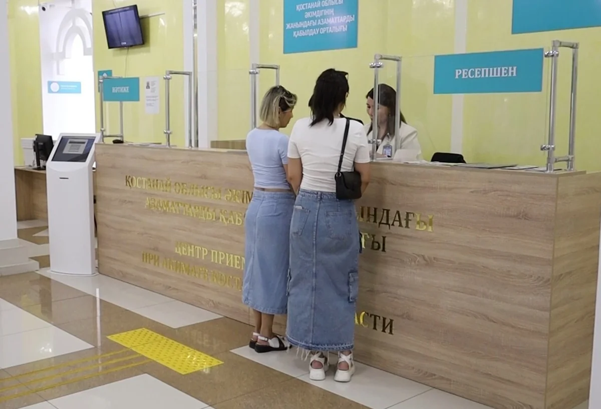 Диалог с властью: в Костанайской области личные приемы чиновников станут прозрачнее