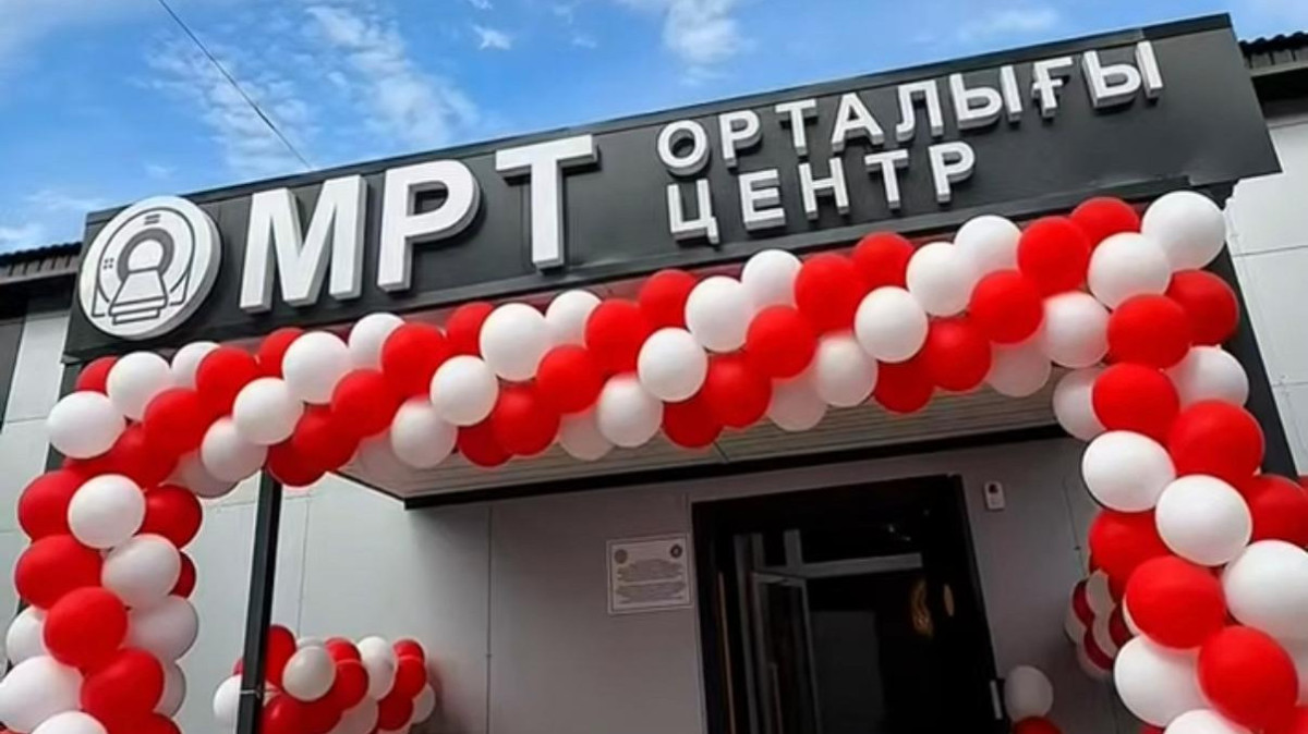 Мемлекетке қайтарылған активтер игілікке жұмсалды: Алтайда алғаш рет МРТ орталығы ашылды