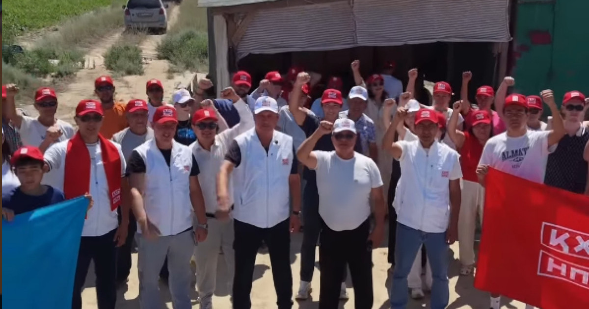  Қазақстан Халық партиясының өкілдері Алматы облысында диқандармен кездесті 