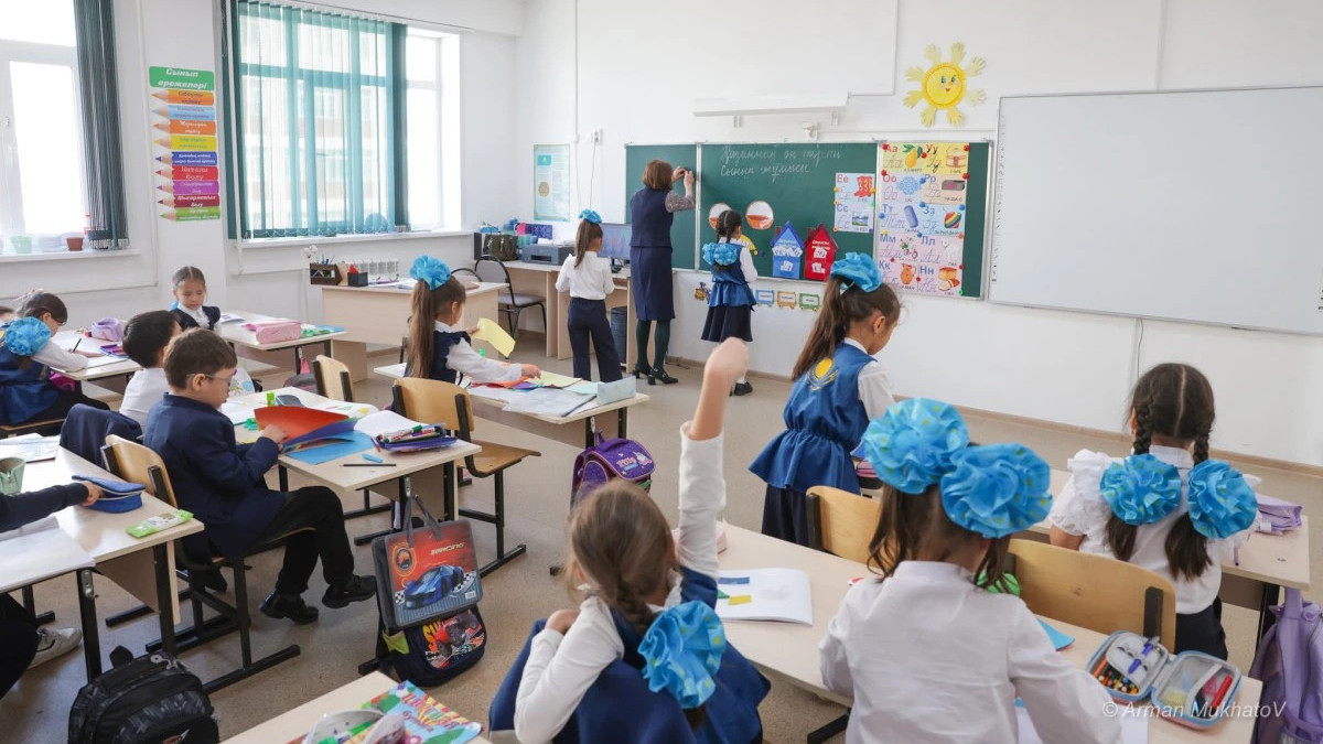Педагоги и психологи Астаны рассказали, как подготовить ребенка к школе без стресса