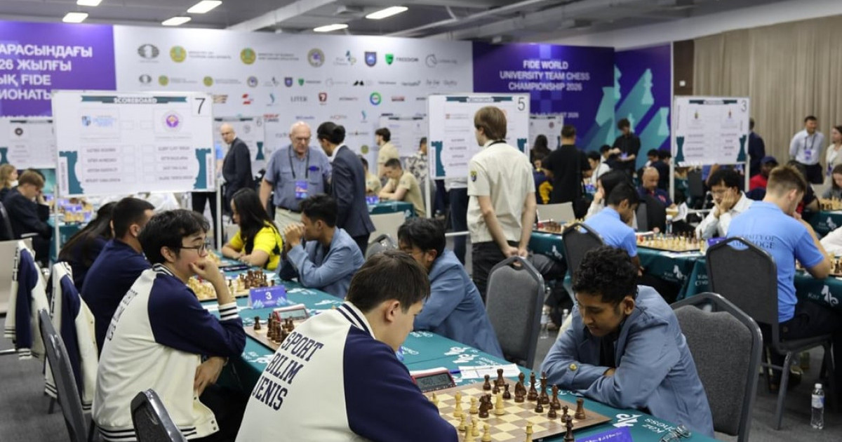  Алматыда өтетін FIDE әлем чемпионатында Оксфорд, Кембридж және Гарвард студенттері бақ сынайды 