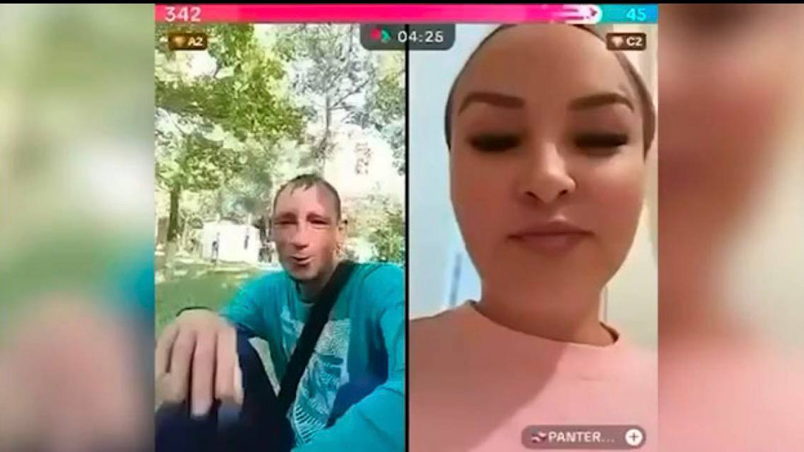 Нецензурная брань в TikTok: в Астане двое пользователей привлечены к ответственности