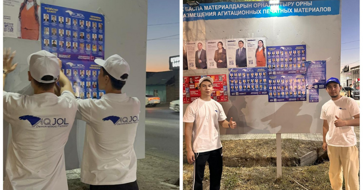  «Ақ жол» партиясының кандидаттары Тараз тұрғындарына сайлауалды бағдарламасын түсіндірді 