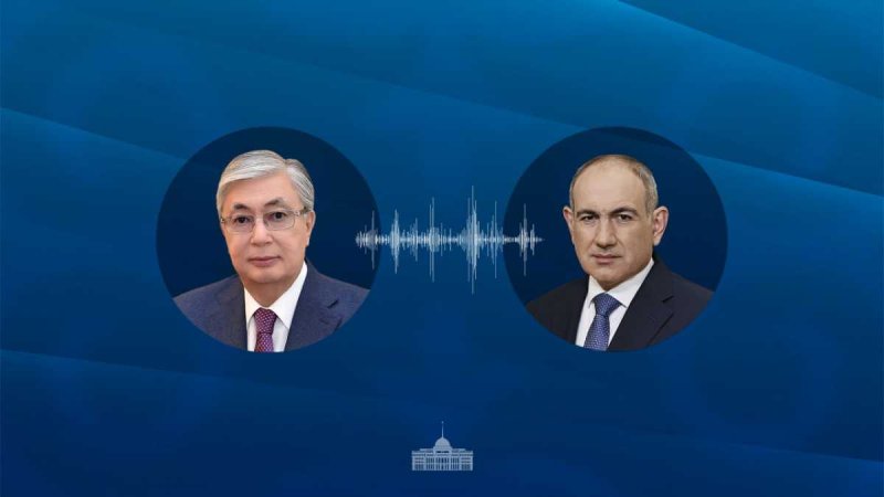 Токаев созвонился с Пашиняном после его переназначения