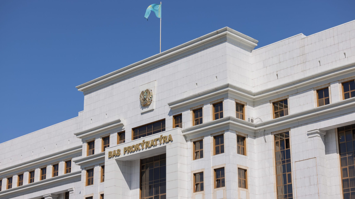 «Әділет» партиясы туралы ақпараттан кейін Бас прокуратура шұғыл мәлімдеме жасады