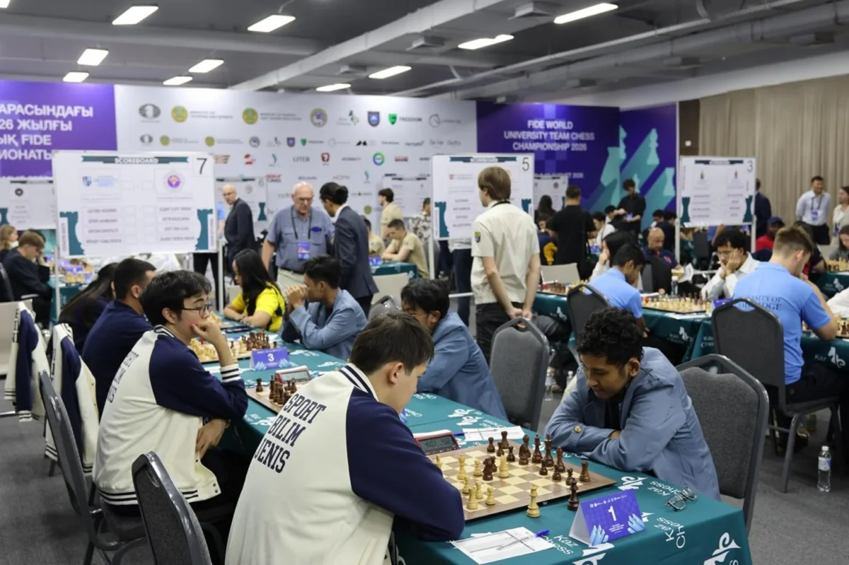 Алматыда студенттер арасындағы тұңғыш FIDE командалық әлем чемпионаты басталды