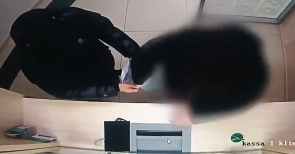  Ақтөбеде жастардың банк карталарын сатып алып, алаяқтарға қайта сатқан күдікті ұсталды 