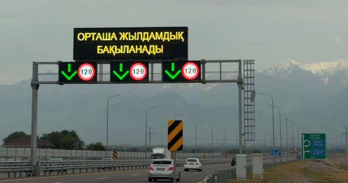   Жүргізушілерге жол қозғалысы қағидаларын сақтау туралы ескерту жасалды   