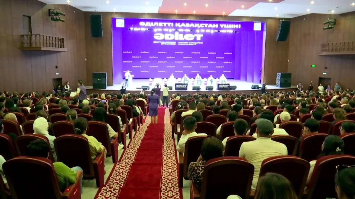 «Әділет» партиясының сайлауалды штабы қызылордалықтармен кездесті