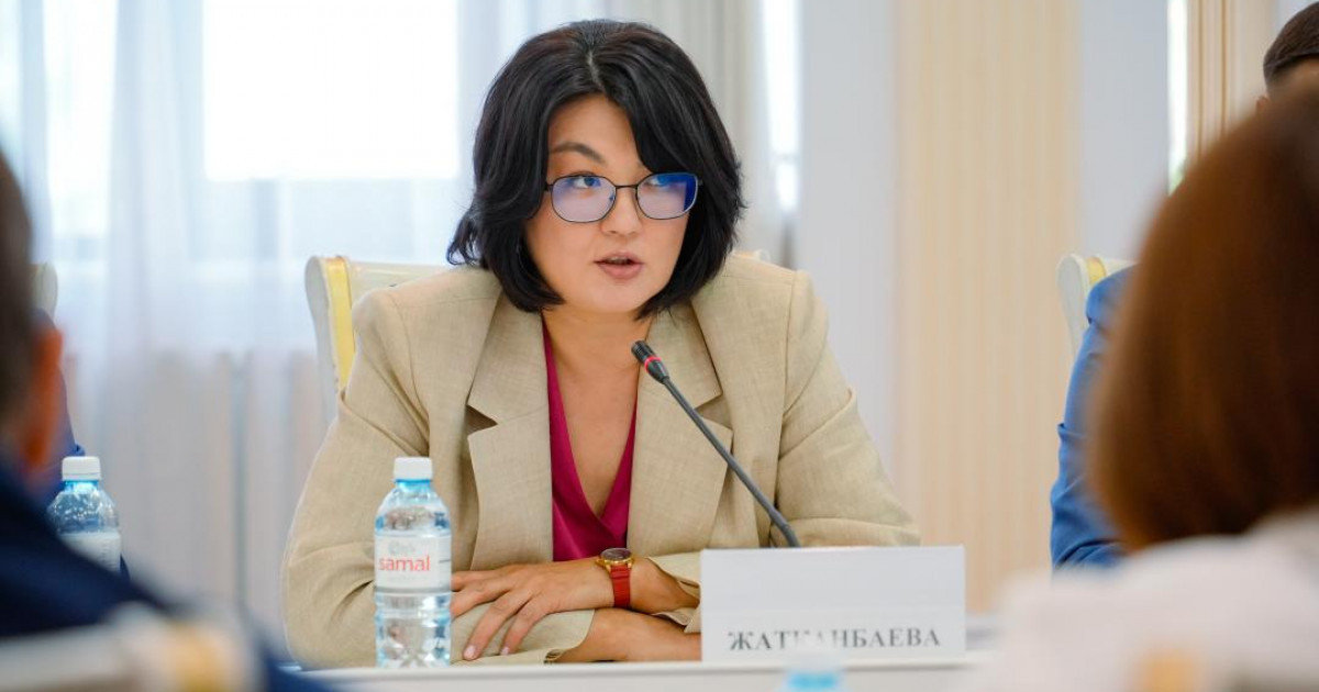   Конституциялық Сот отбасы мен бала құқықтарын қорғаудың негізгі құқықтық ұстанымдарын айқындады   